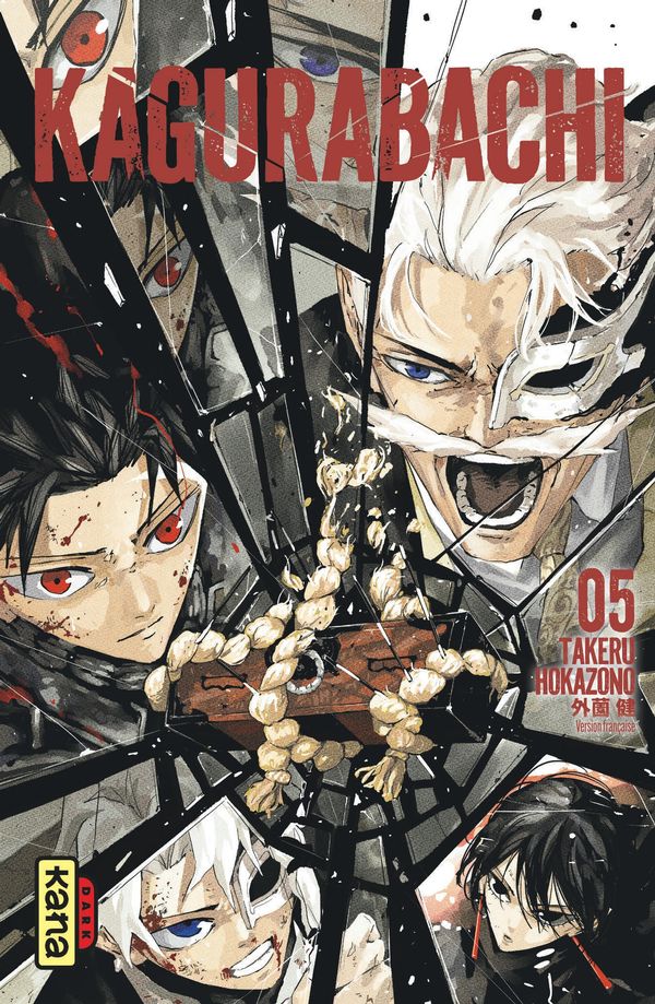 Manga - Kagurabachi Tome 05
