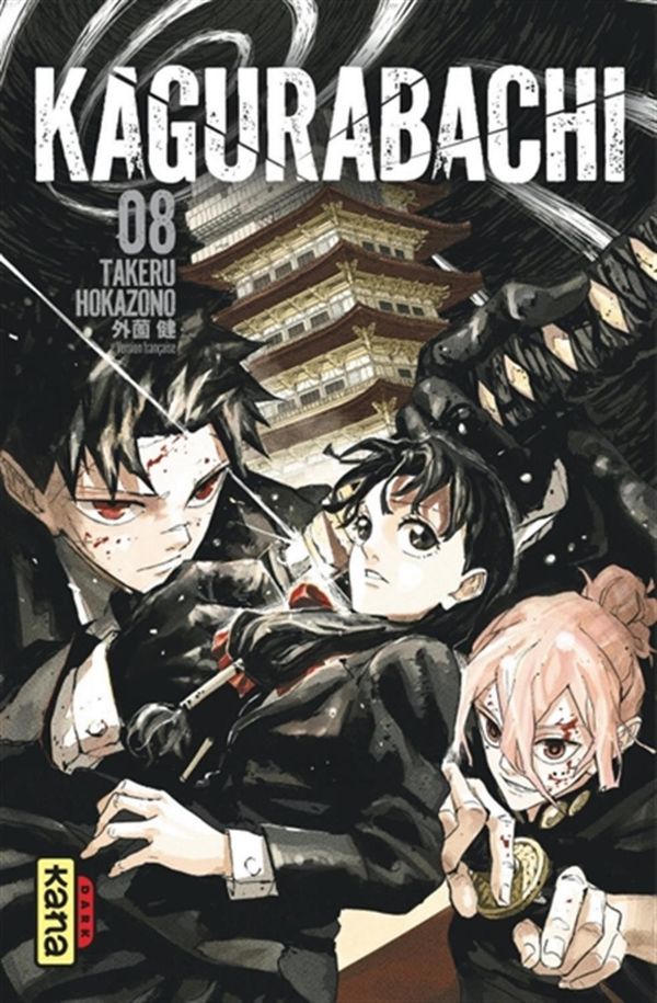 Manga - Kagurabachi Tome 08