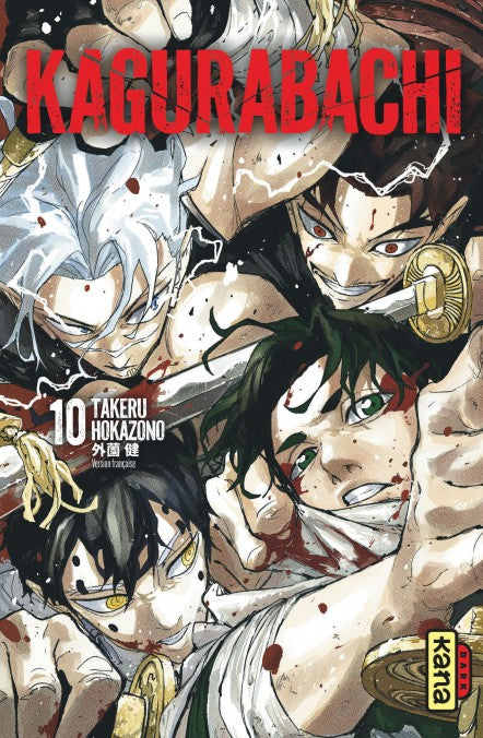Manga - Kagurabachi Tome 10