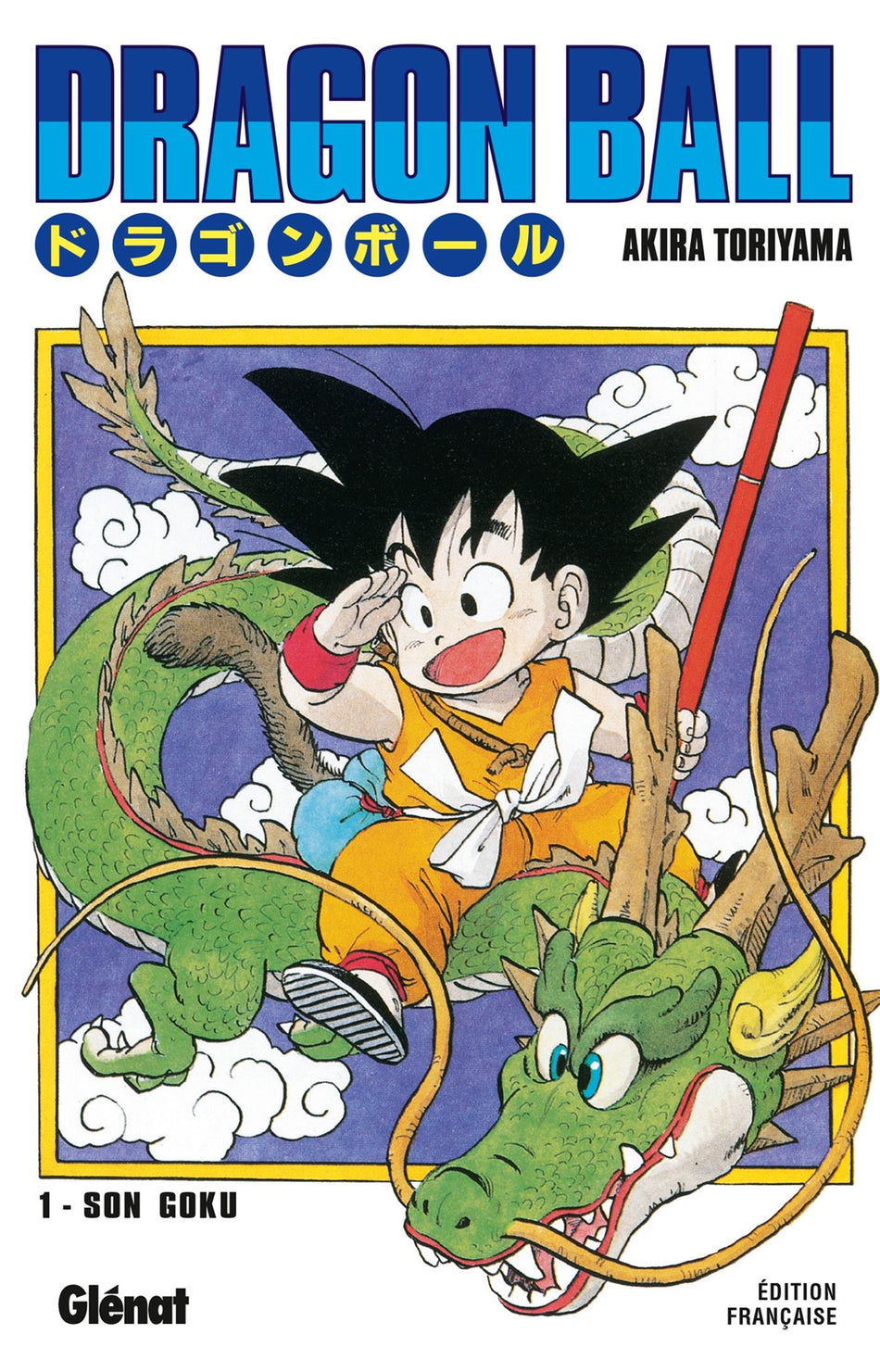 Manga - Dragon Ball Tome 01