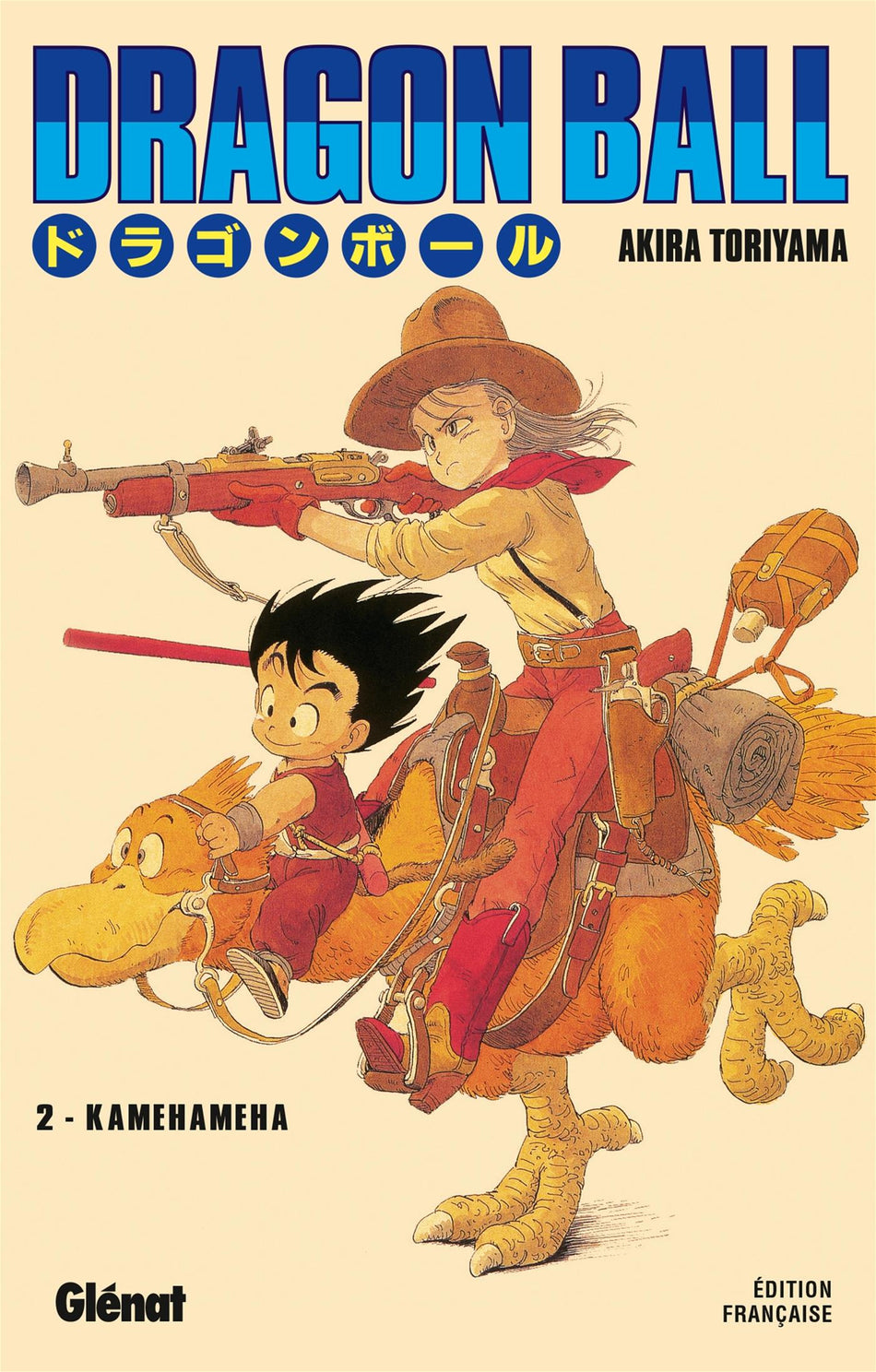 Manga - Dragon Ball Tome 02