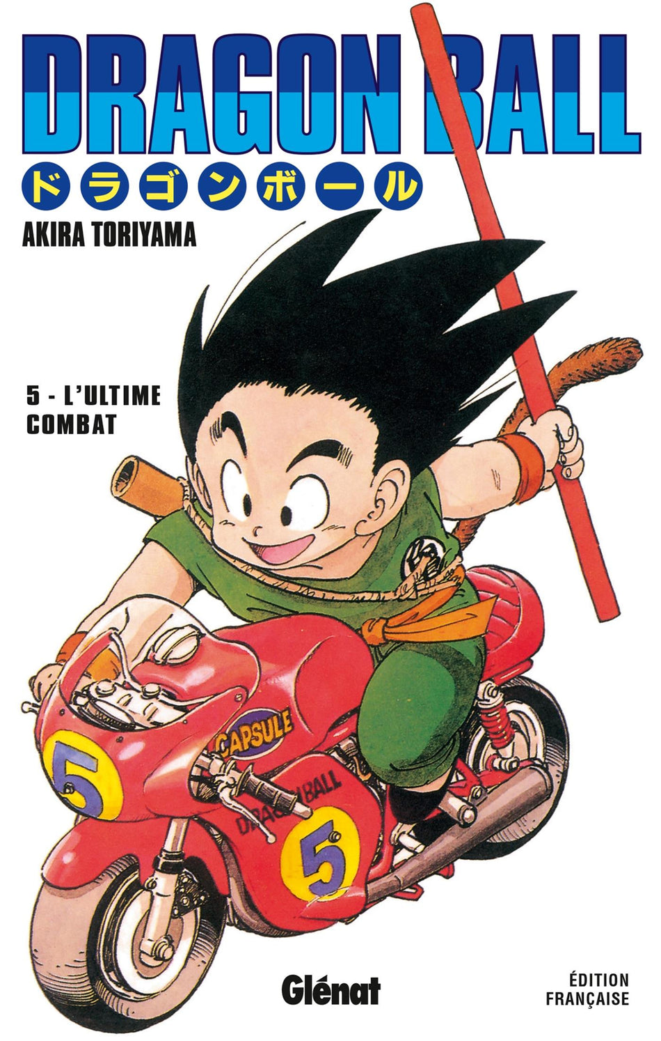 Manga - Dragon Ball Tome 05