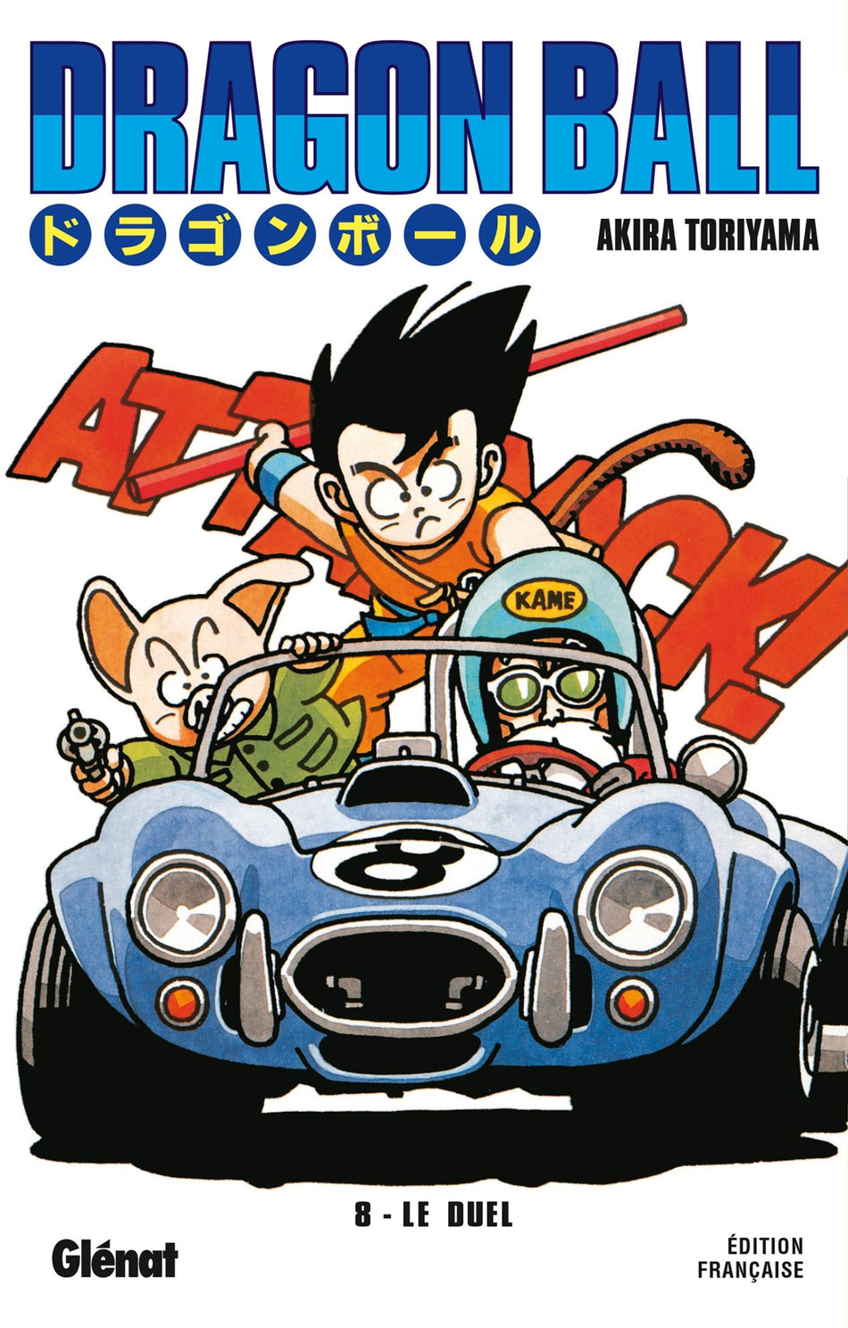 Manga - Dragon Ball Tome 08