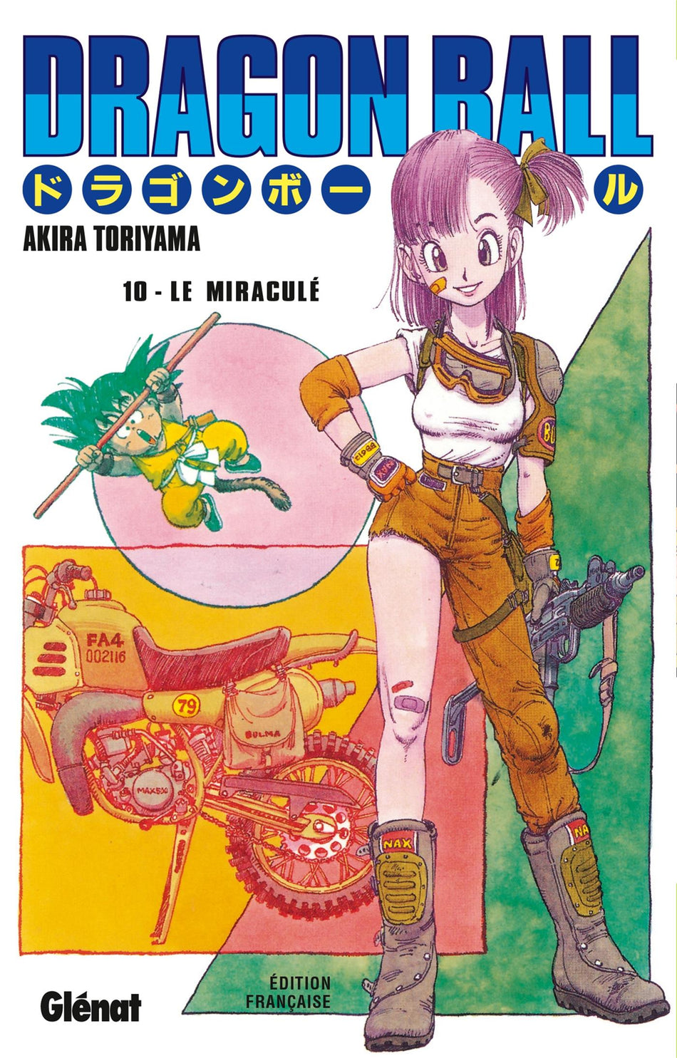Manga - Dragon Ball Tome 10