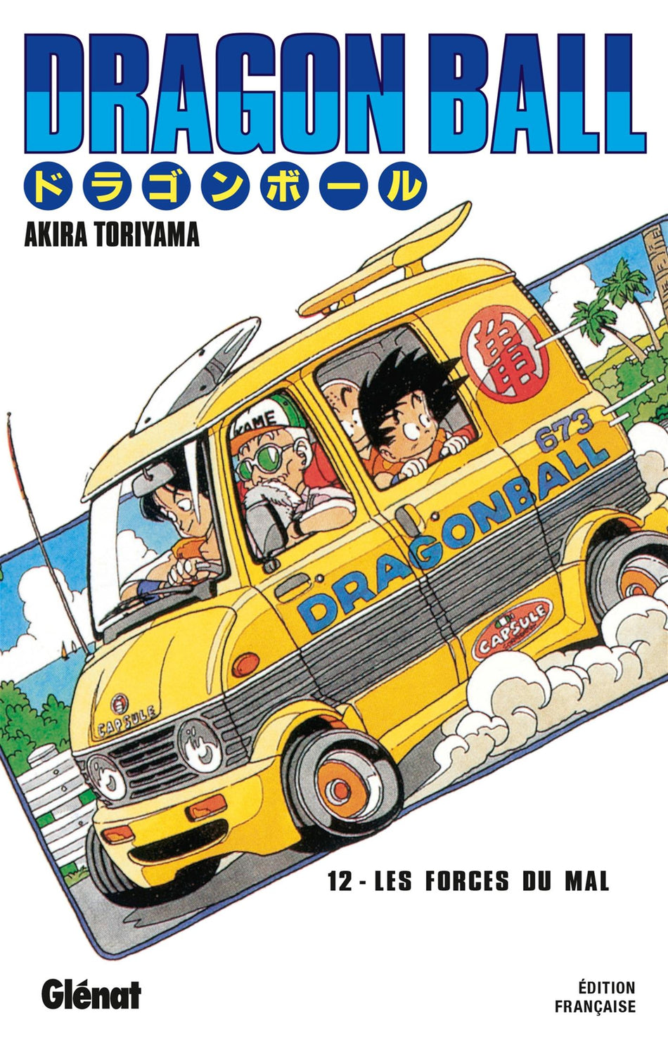 Manga - Dragon Ball Tome 12