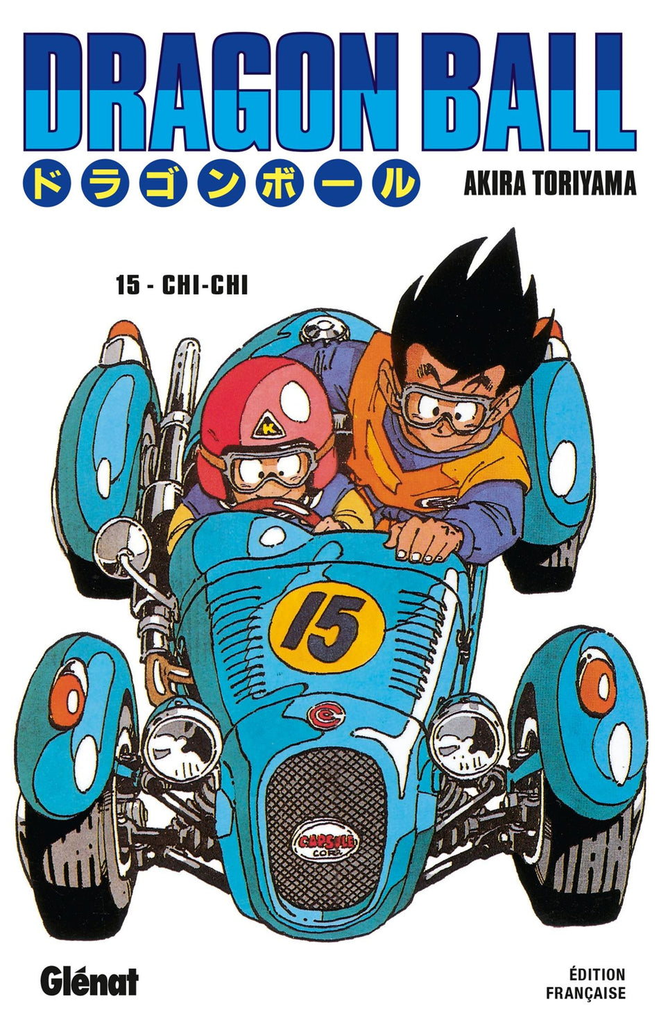 Manga - Dragon Ball Tome 15