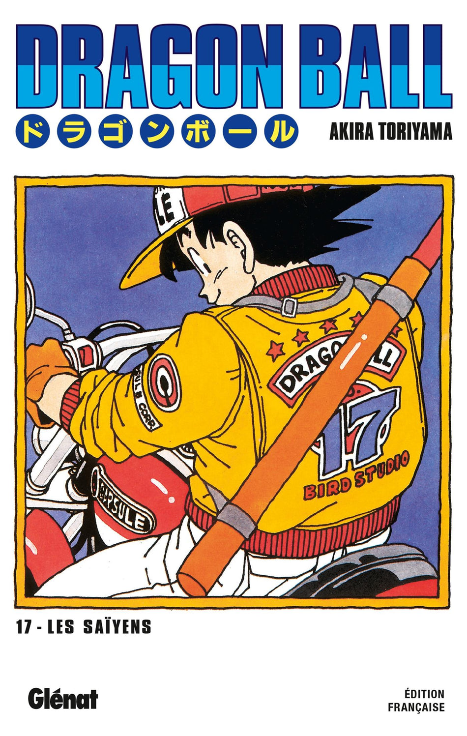 Manga - Dragon Ball Tome 17