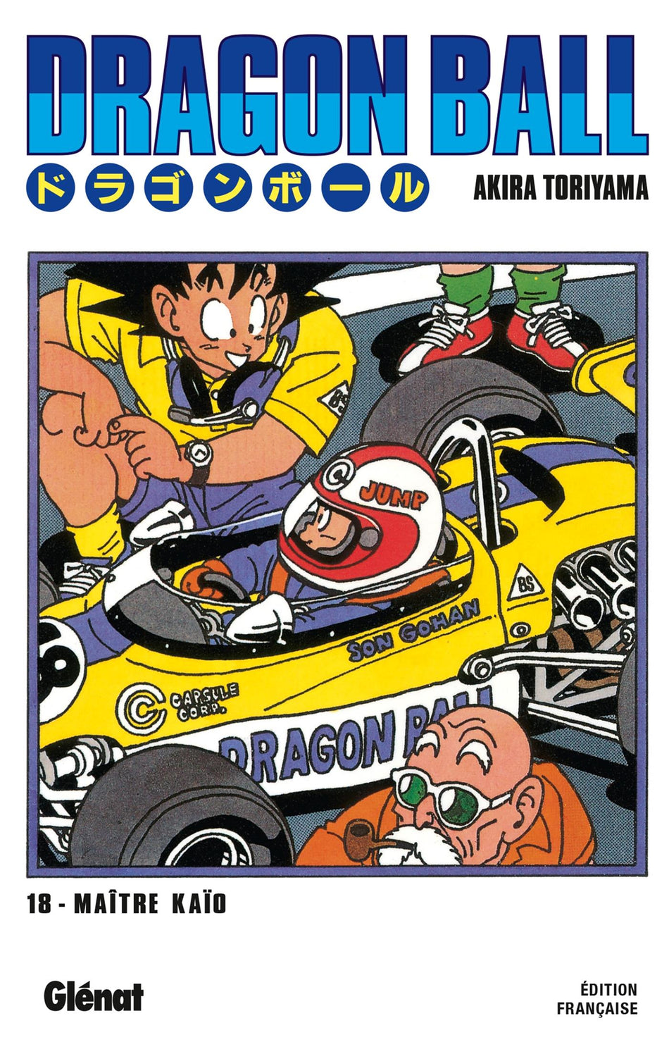 Manga - Dragon Ball Tome 18