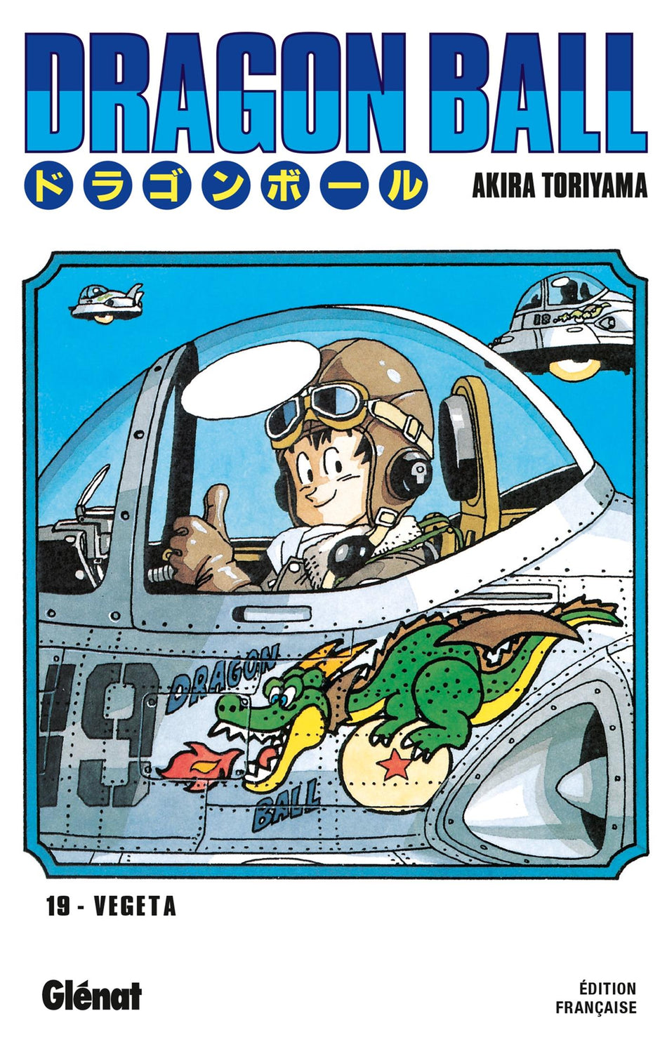Manga - Dragon Ball Tome 19