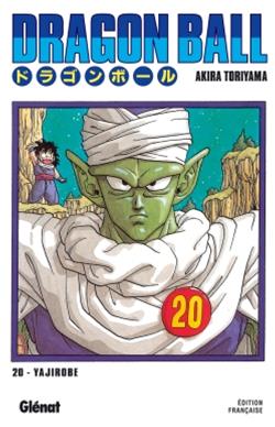 Manga - Dragon Ball Tome 20