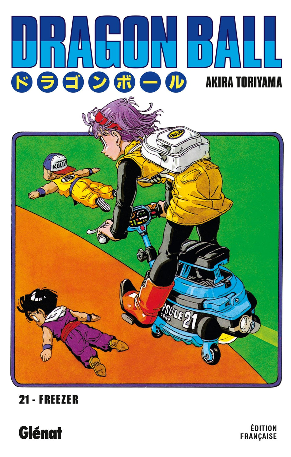 Manga - Dragon Ball Tome 21
