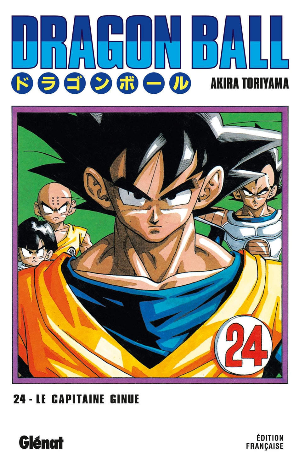 Manga - Dragon Ball Tome 24