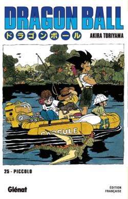 Manga - Dragon Ball Tome 25
