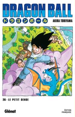 Manga - Dragon Ball Tome 26