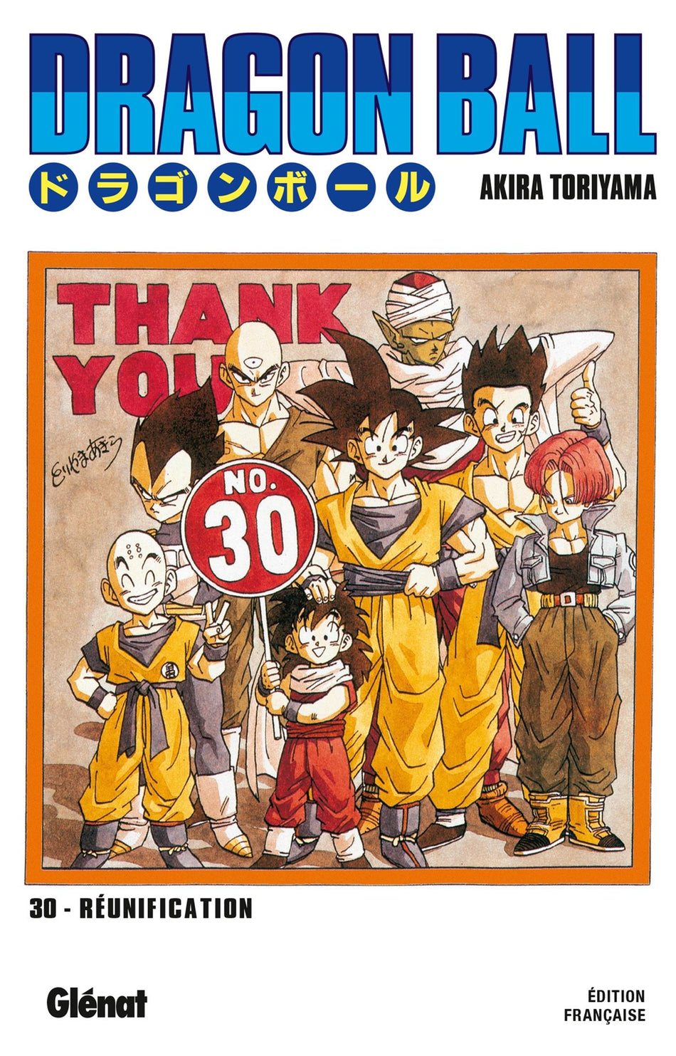 Manga - Dragon Ball Tome 30