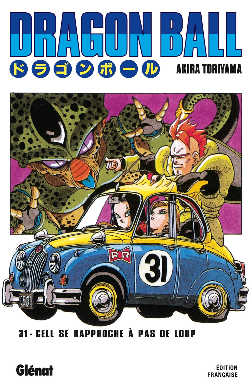 Manga - Dragon Ball Tome 31