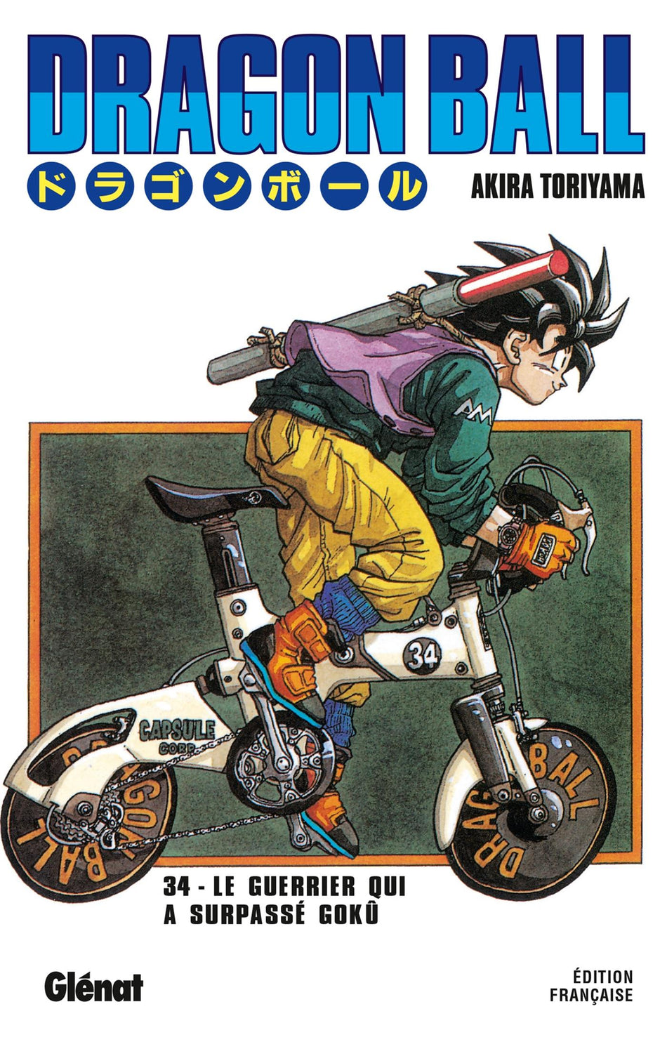 Manga - Dragon Ball Tome 34