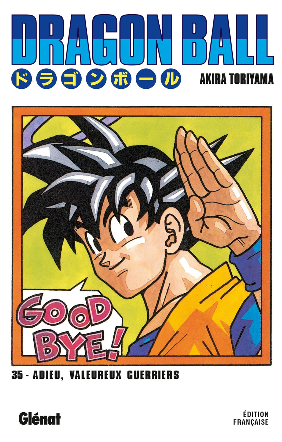 Manga - Dragon Ball Tome 35