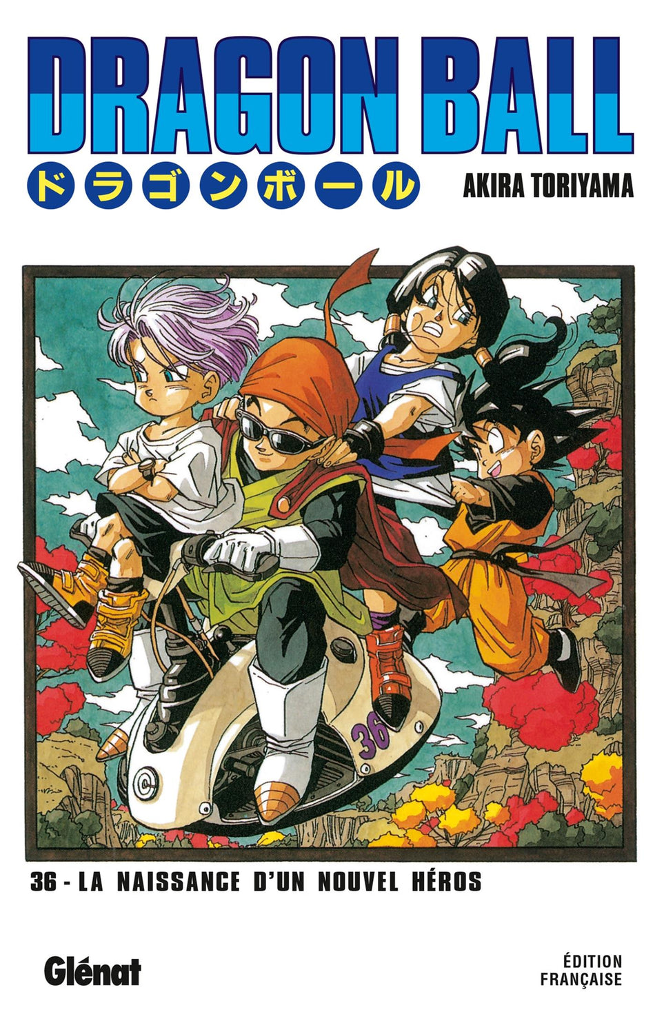 Manga - Dragon Ball Tome 36