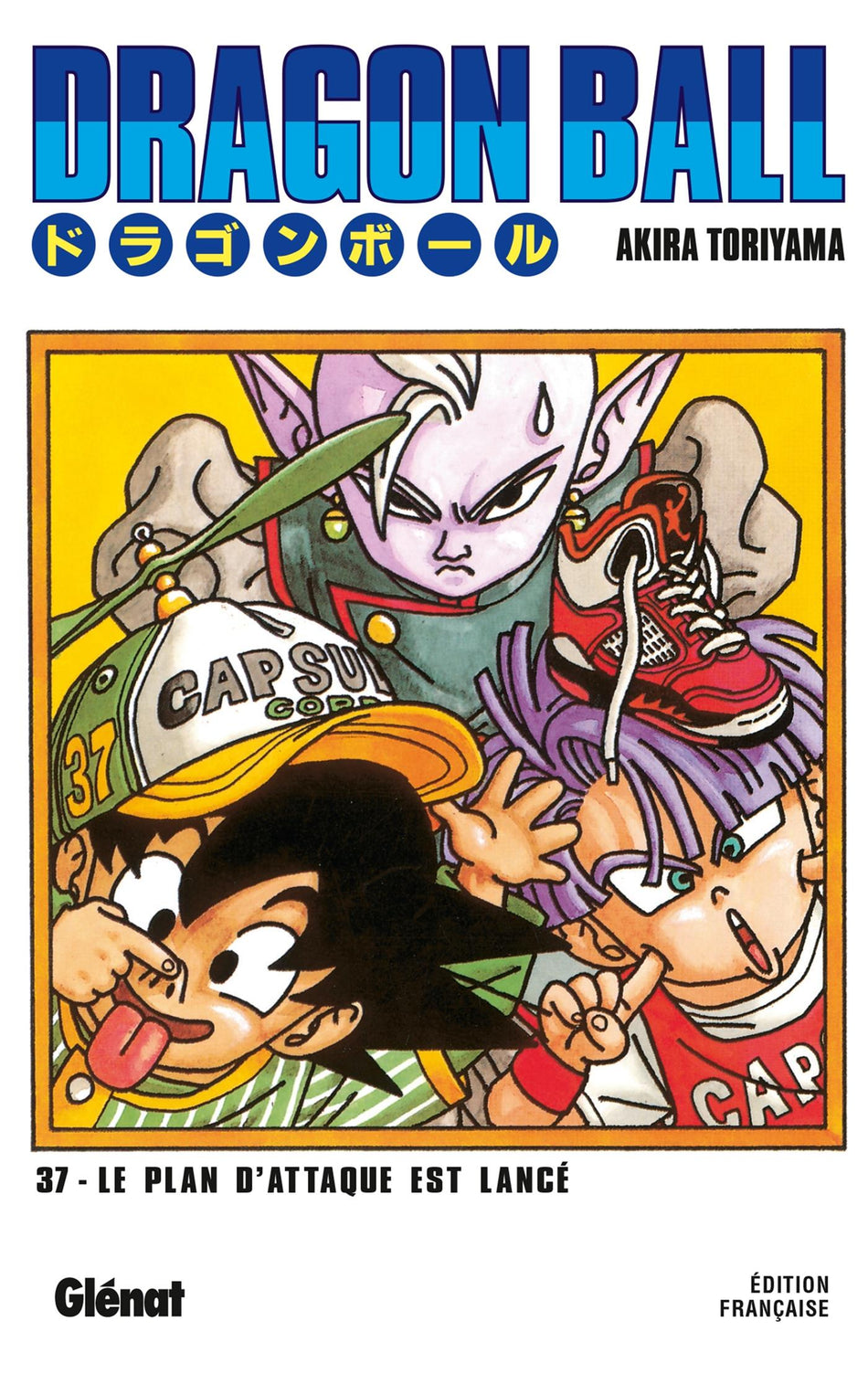 Manga - Dragon Ball Tome 37