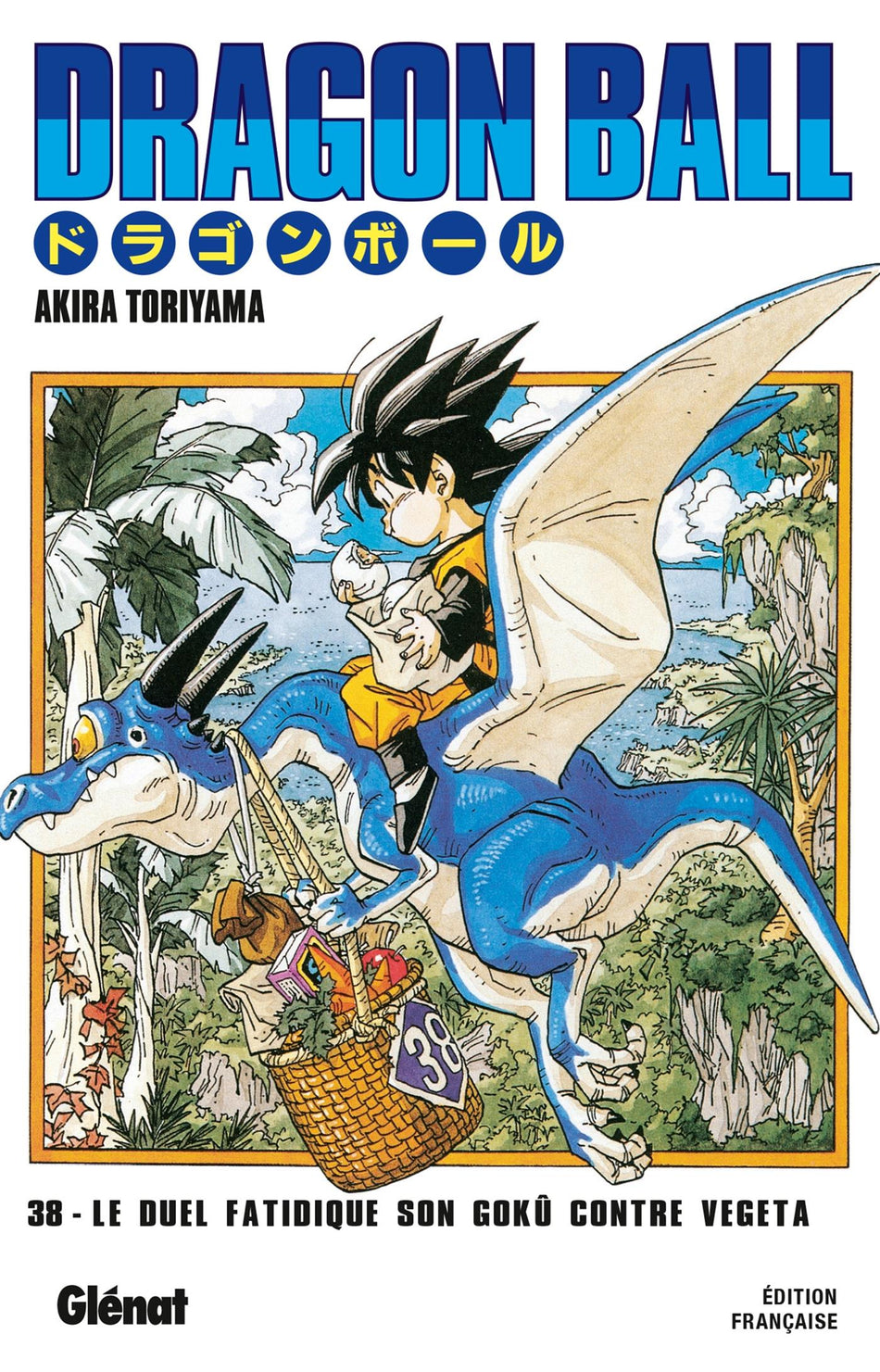 Manga - Dragon Ball Tome 38