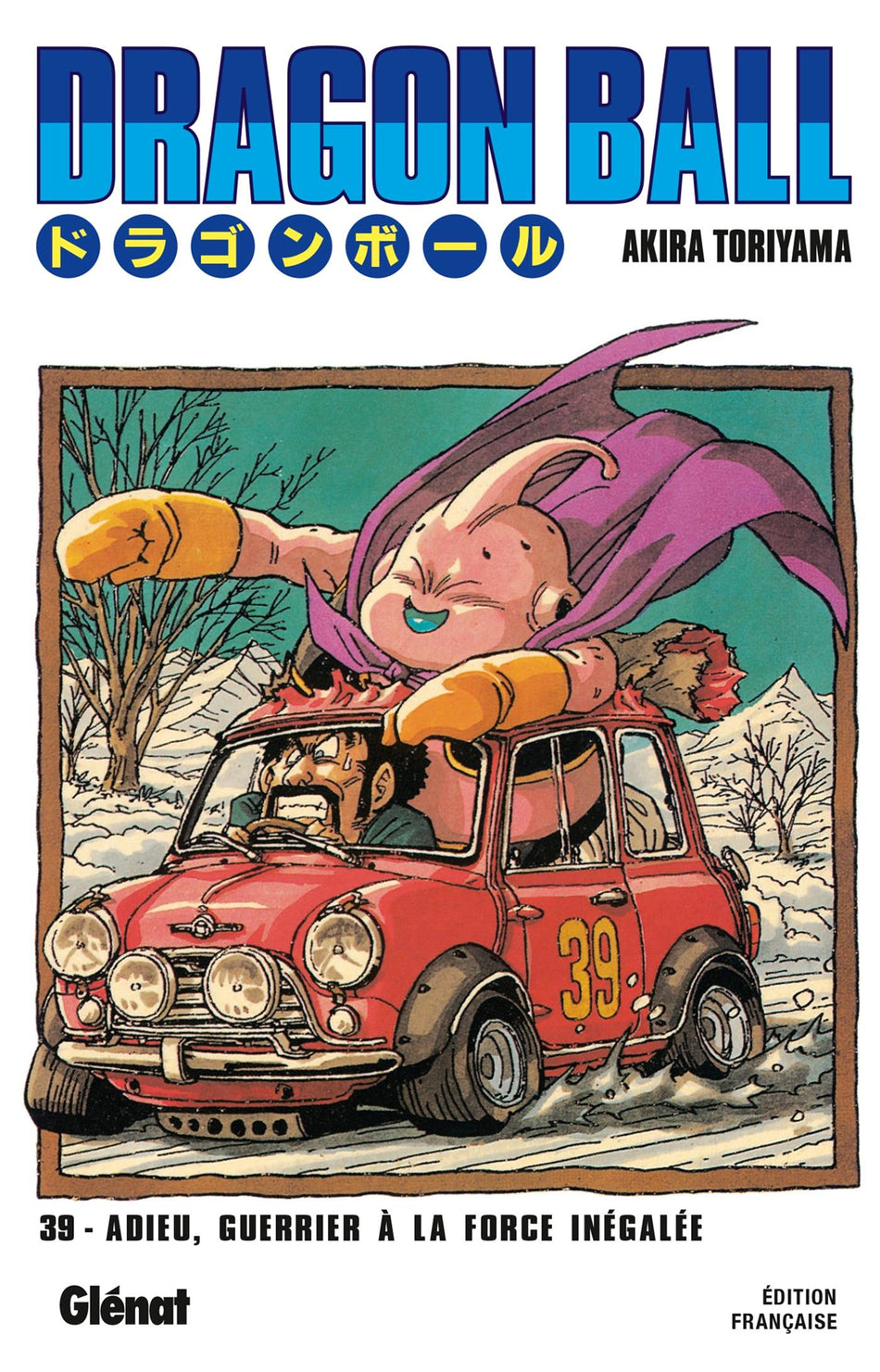 Manga - Dragon Ball Tome 39