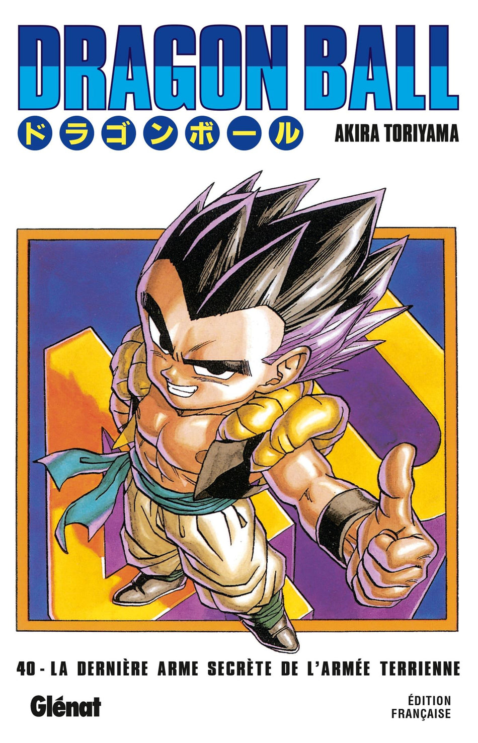 Manga - Dragon Ball Tome 40