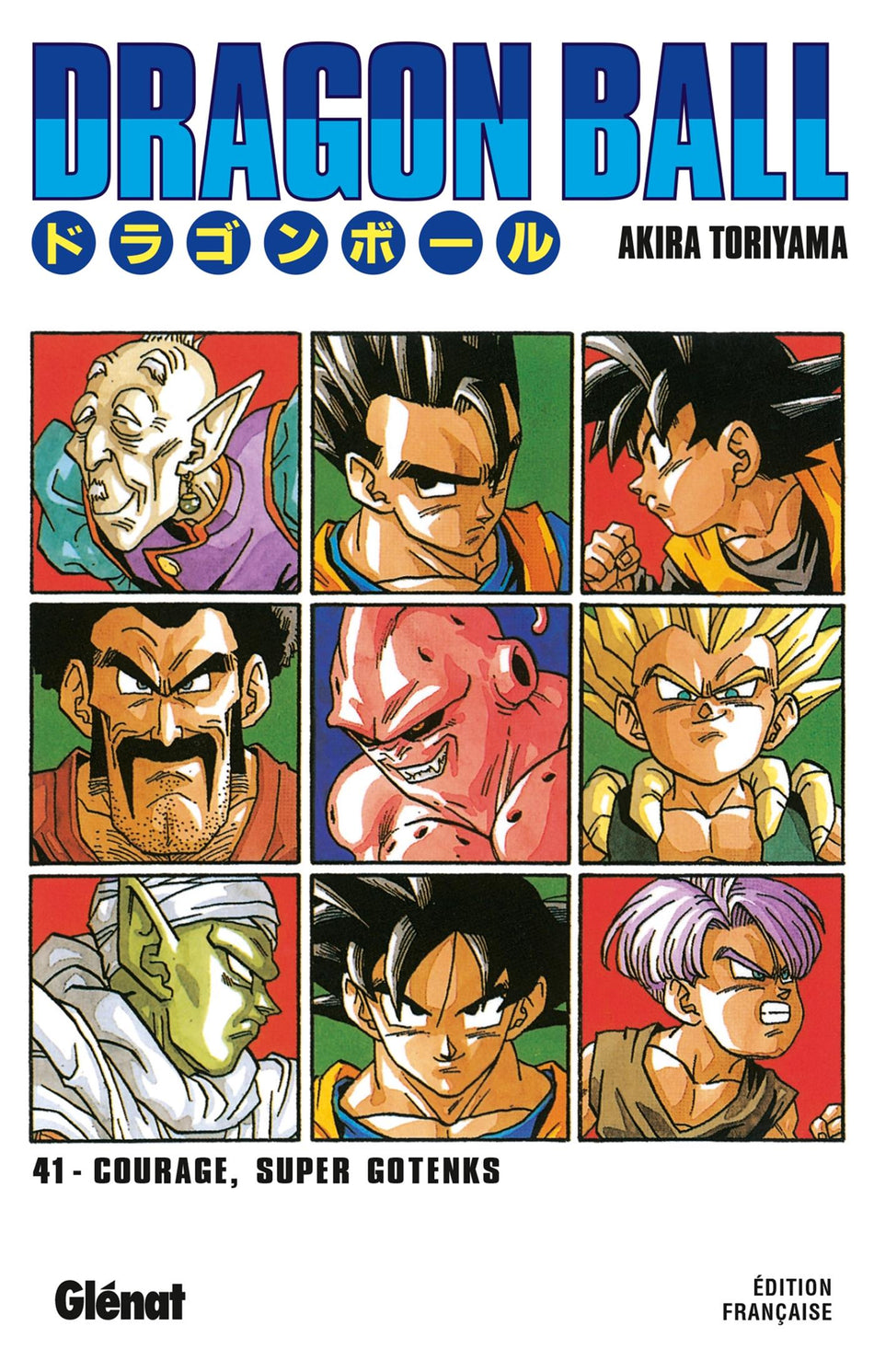 Manga - Dragon Ball Tome 41