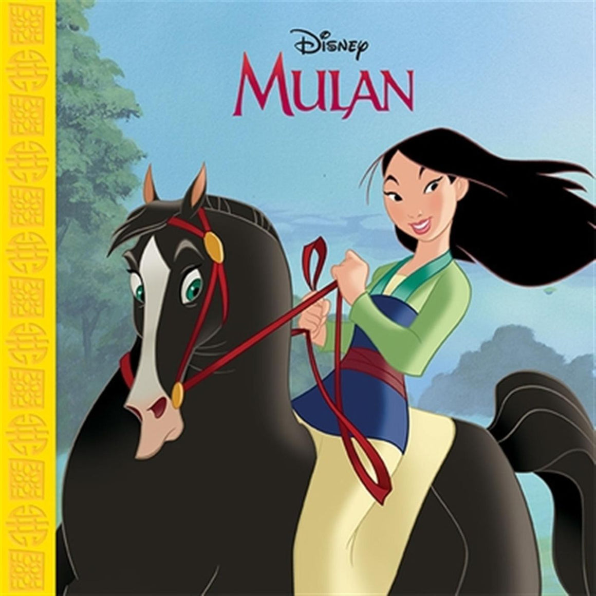 Disney Mulan