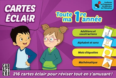Cartes éclair - Toute ma 1ere année