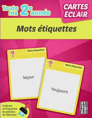 Cartes éclair - 2e année Mots étiquettes