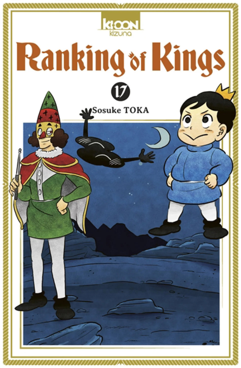 *****Manga - Ranking of Kings Tome 17
