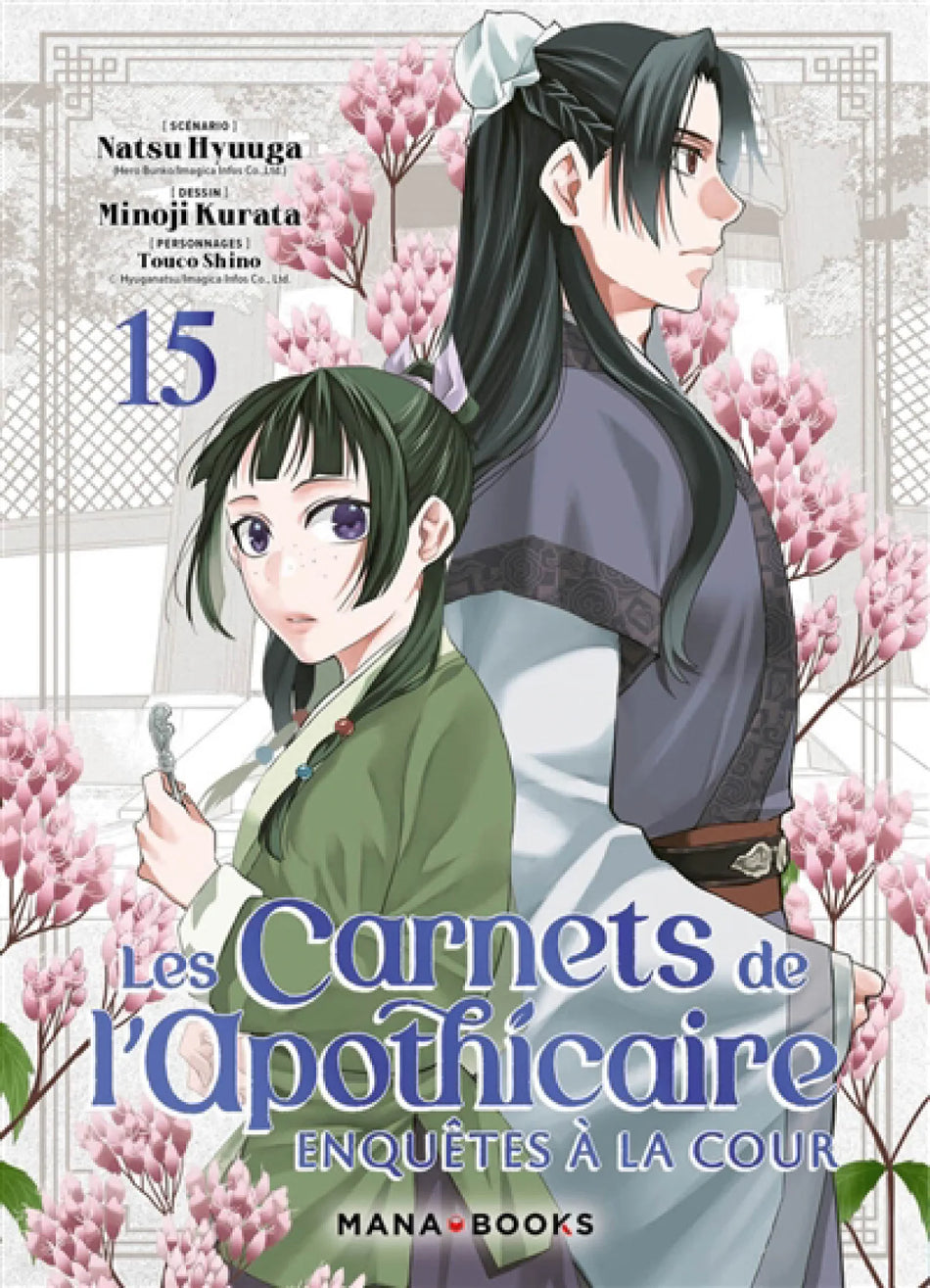 Manga - Les Carnets de l'Apothicaire - Enquêtes à la cour Tome 15