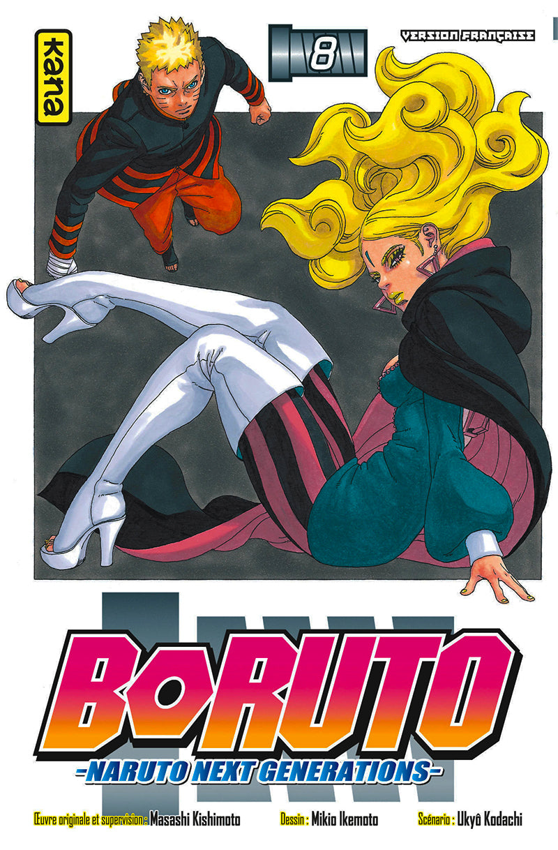 Manga - Boruto Tome 08