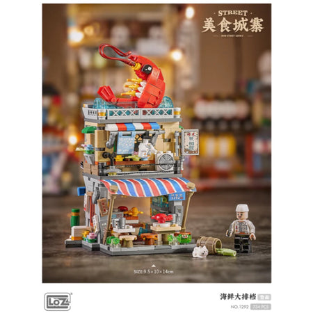 LOZ Ideas - Street mini - Stand de fruits de mer